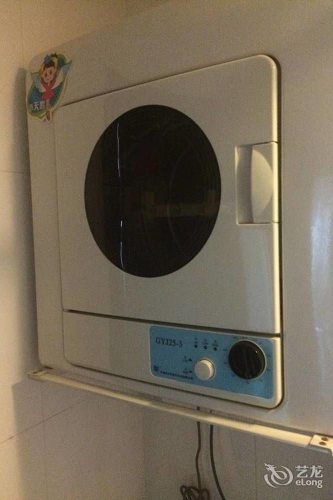 Shiji Shikong Ikea Hotel Σανγκάη Εξωτερικό φωτογραφία
