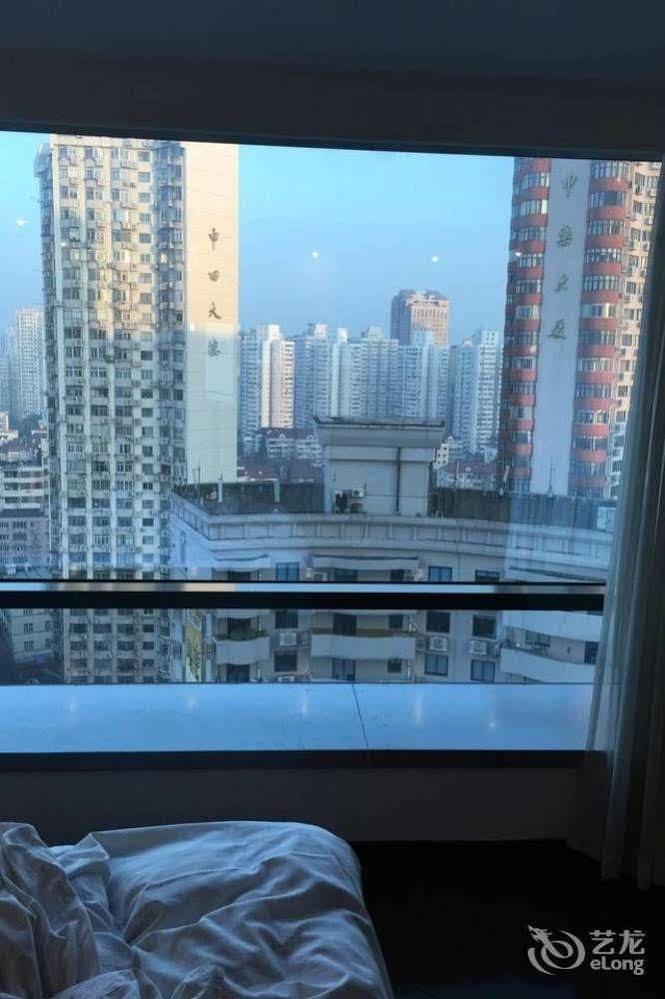Shiji Shikong Ikea Hotel Σανγκάη Εξωτερικό φωτογραφία